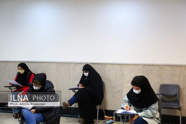آزمون دکتری 1401