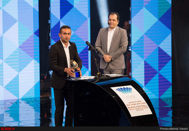 مراسم انتخاب برترین‌های فوتبال ایران 