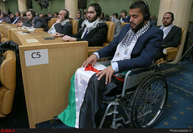 ششمین کنفرانس بین المللی حمایت از انتفاضه فلسطین