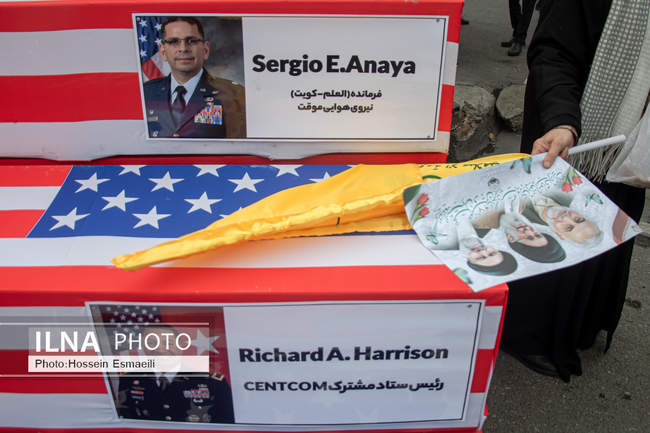  راهپیمایی ۲۲ بهمن ۱۴۰۴ _ تهران ۴ 