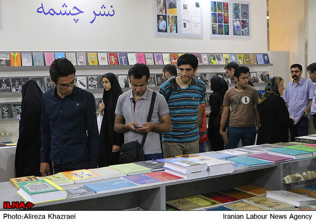 بازدید وزیر فرهنگ عراق از بیست و هشتمین نمایشگاه کتاب