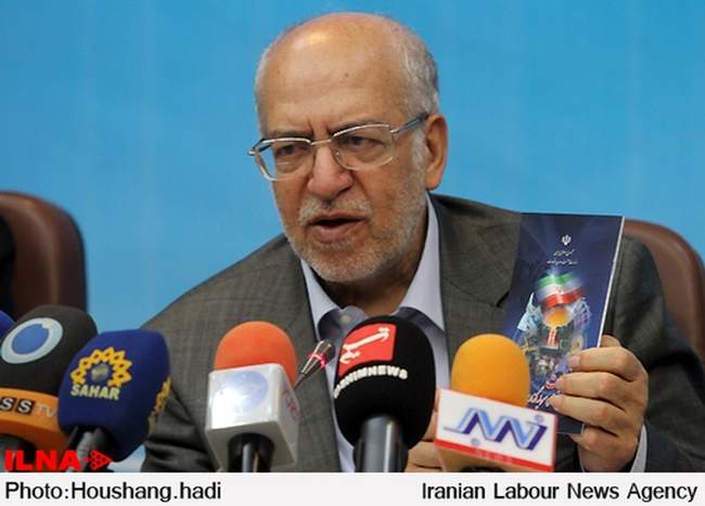 نشست خبری وزیر صنعت، معدن، تجارت