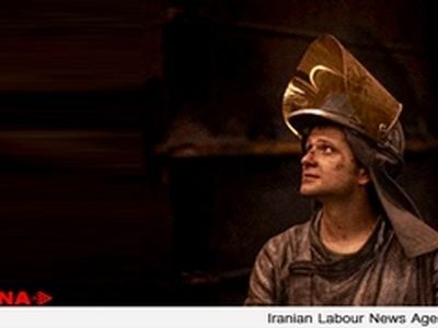 انحلال معدن البرز غربی را دوباره بررسی کنید