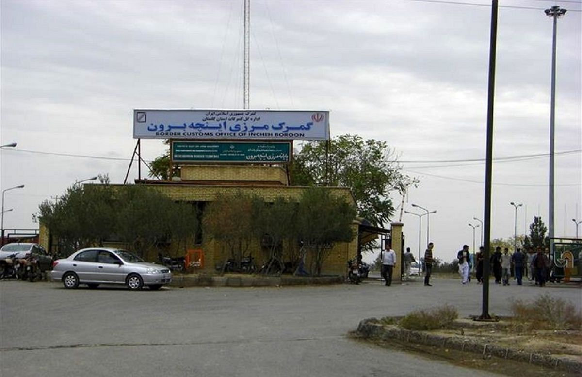 سختگیری ترکمنستان برای راه‌اندازی دوباره بازارچه اینچه‌برون

