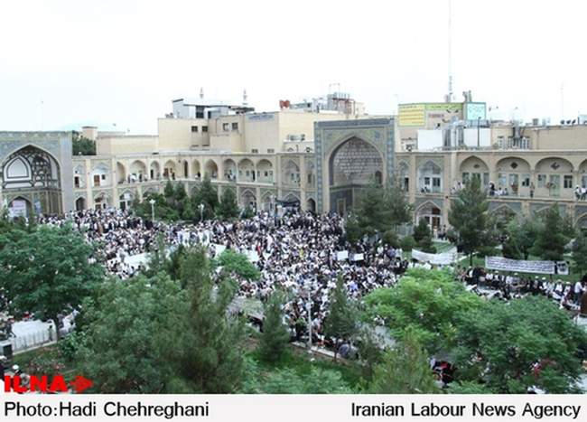 همایش 