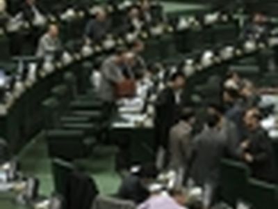 بررسی حدود وظایف کمیسیون اجتماعی و بهداشت مجلس در قالب طرح عادی