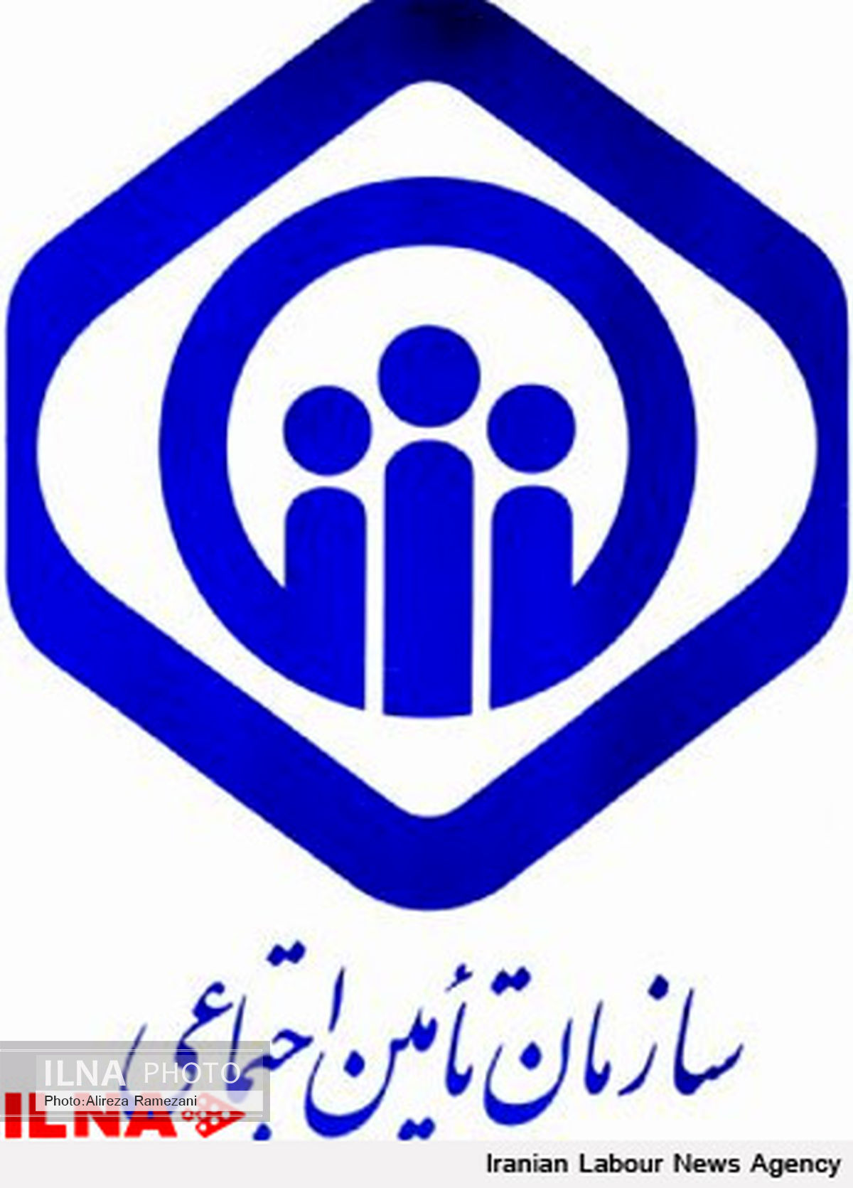 اطلاعیه سازمان تامین اجتماعی در مورد حادثه ذوب آهن اصفهان