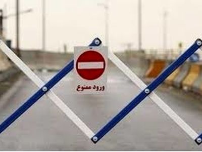 جاده پارک ملی گلستان مسدود شد