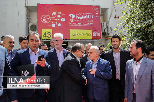 حضور وزرای اقتصاد و کار در نمایشگاه الکامپ
