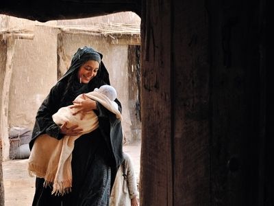 اسامی سینماهای نمایش‌دهنده فیلم محمد (ص) 