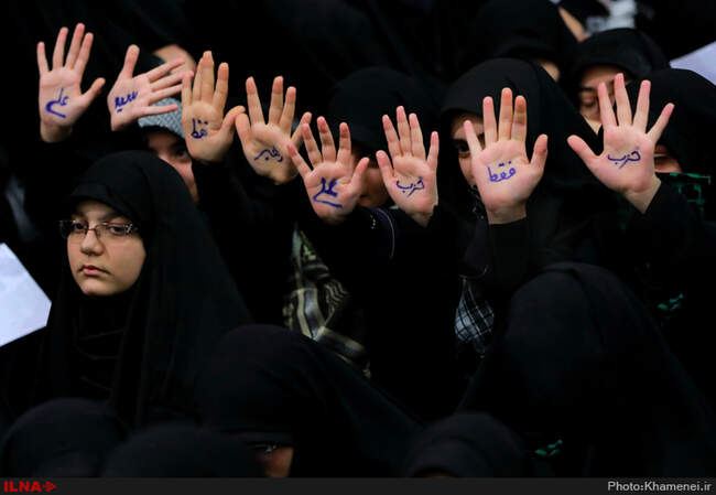 دیدار دانش‌آموزان و دانشجویان با رهبر انقلاب اسلامی
