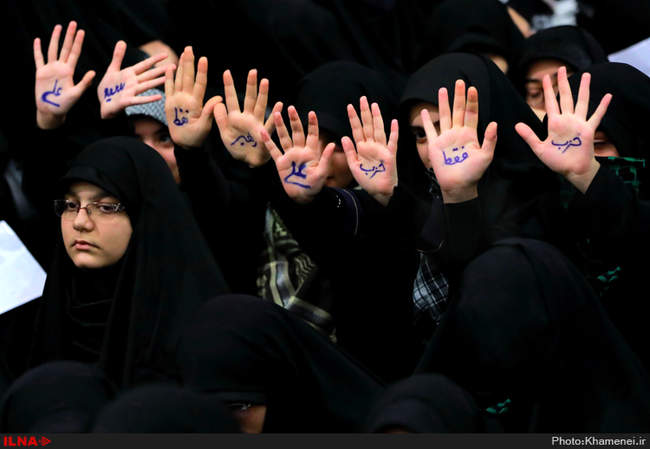 دیدار دانش‌آموزان و دانشجویان با رهبر انقلاب اسلامی