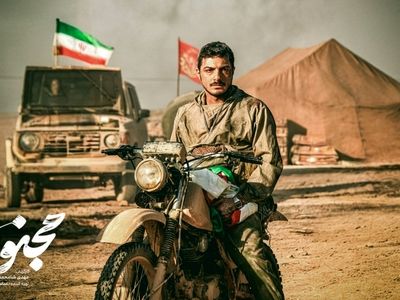 «مجنون» اکران می‌شود