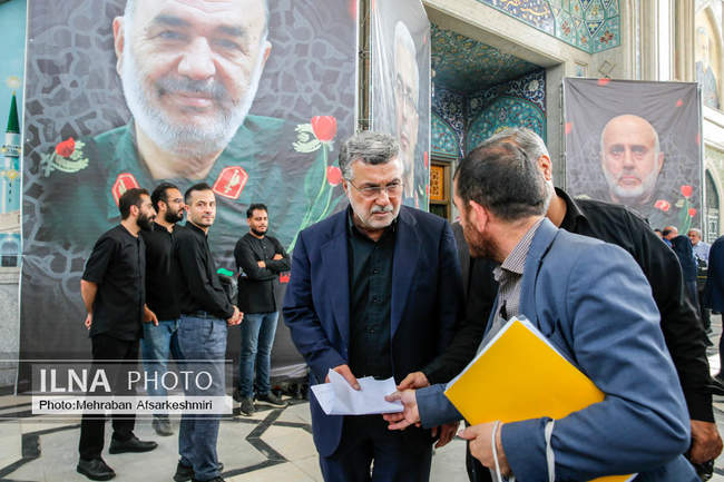 بزرگداشت «شهدای اقتدار»