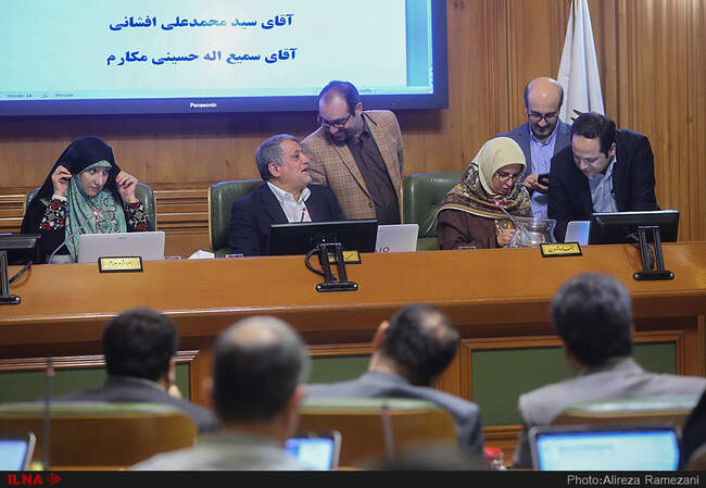 جلسه انتخاب شهردار تهران
