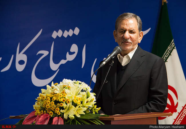 سفر معاون اول رییس جمهور به استان البرز‎