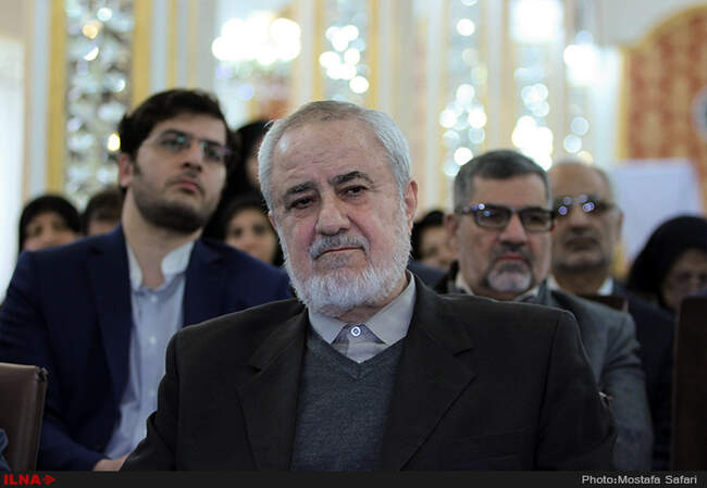 پنجمین کنگره انجمن اسلامی معلمان ایران