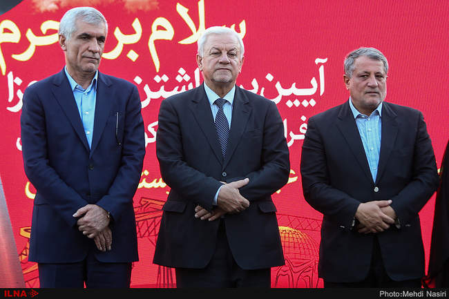 آیین برافراشتن پرچم عزا بر فراز بلندترین سکوی پرچم ایران