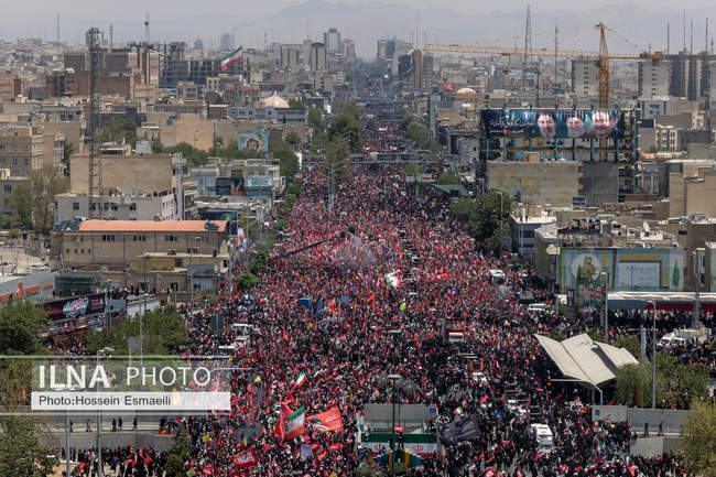 Funeral ceremony of the martyred revolutionary leader