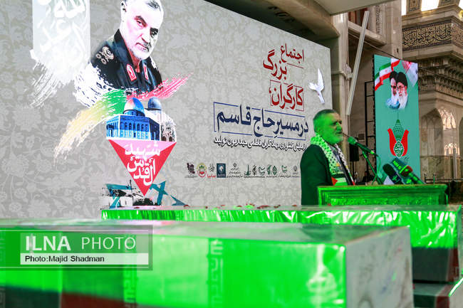  رزمایش بزرگ کشوری حیدریون و جهادگران فاطمی