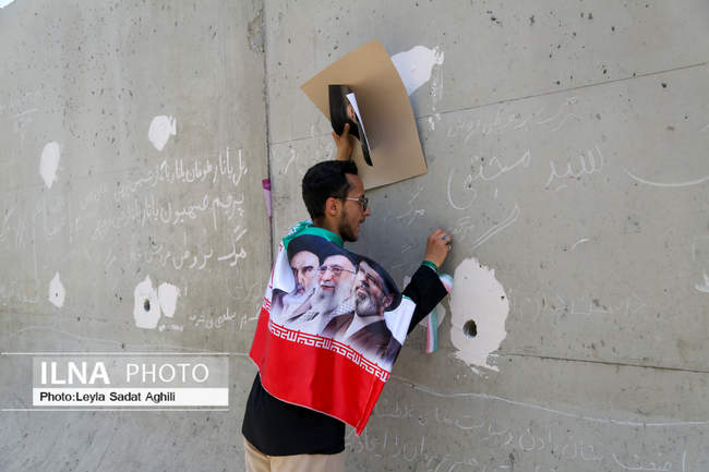 دومین روز مراسم وداع با رهبر شهید انقلاب در مصلای تهران/ 10