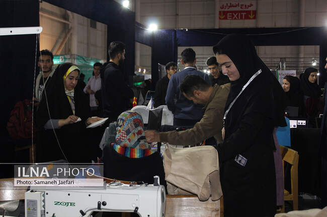 نمایشگاه دستاوردهای پژوهش و فناوری در مشهد
