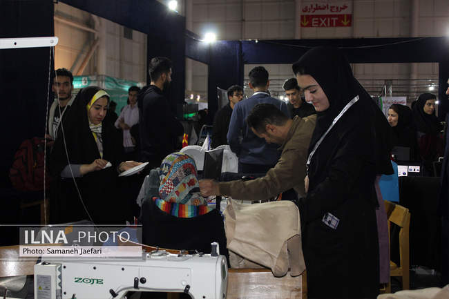 نمایشگاه دستاوردهای پژوهش و فناوری در مشهد