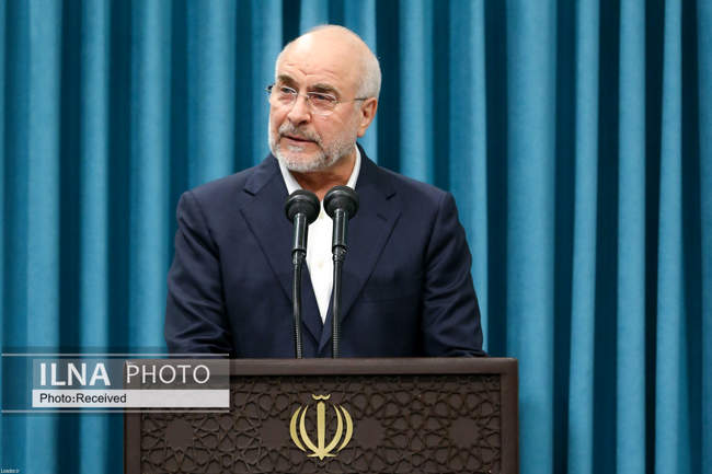 دیدار نمایندگان مجلس شورای اسلامی با رهبر انقلاب