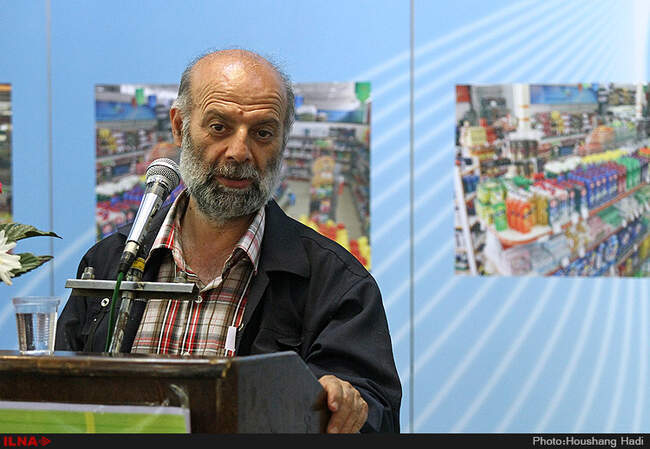 نشست اتحادیه سراسری تعاونیهای مصرف محلی ایران