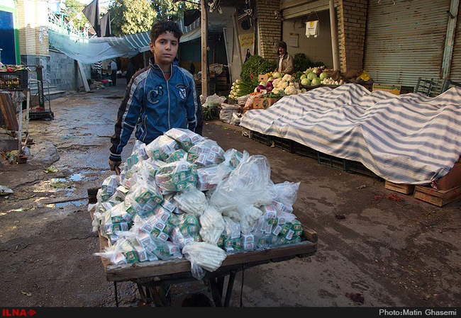 مراسم سنتی «چهل منبر»-خرم آباد