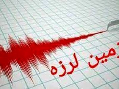 زمین لرزه سالند خوزستان را لرزاند