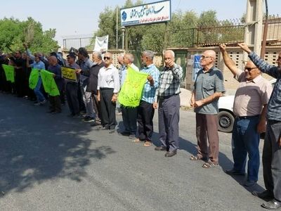 تجمع بازنشستگان کارگری در چند شهر