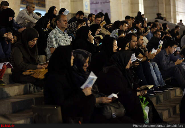  مراسم احیای شب بیست و یکم رمضان در مصلی امام خمینی (ره) تهران/1