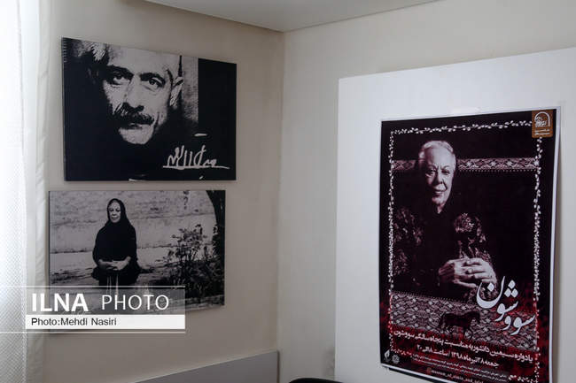 خانه موزه سیمین و جلال