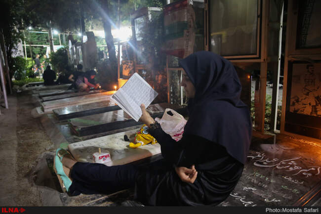 مراسم احیای شب بیست و سوم ماه مبارک رمضان در بهشت زهرا‎