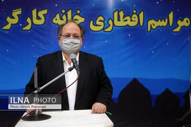 مراسم افطاری خانه کارگر