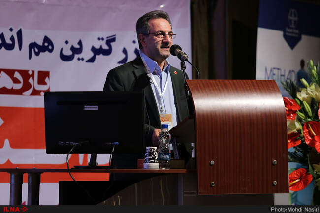 یازدهمین کنگره بین المللی دانش اعتیاد