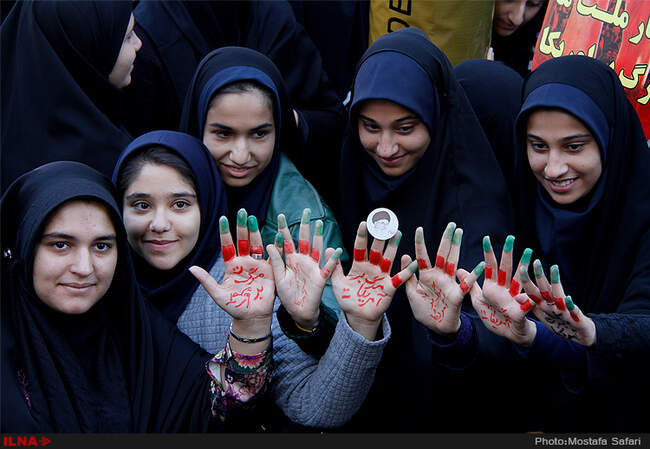 راهپیمایی 13 آبان در تهران