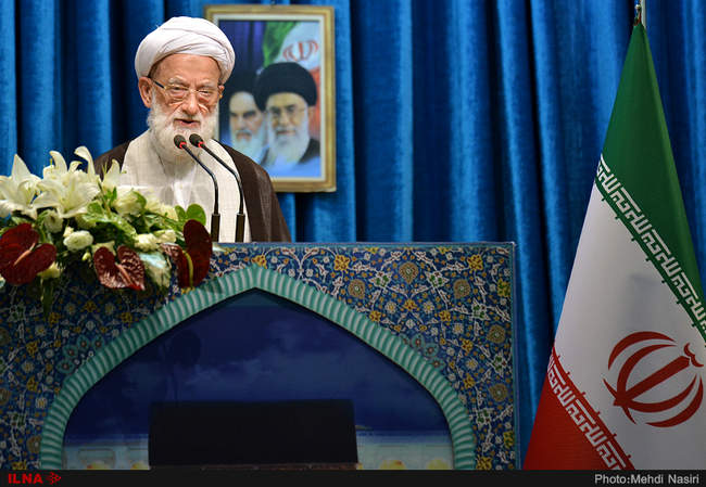 نماز عید قربان در مصلای امام خمینی تهران 