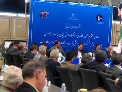 لزوم ورود ابزارهای نوآوری دانش بنیان به منطقه ویژه اقتصادی پیام/حمایت از شرکت‌های دانش بنیان با نرخ رشد بیشتر