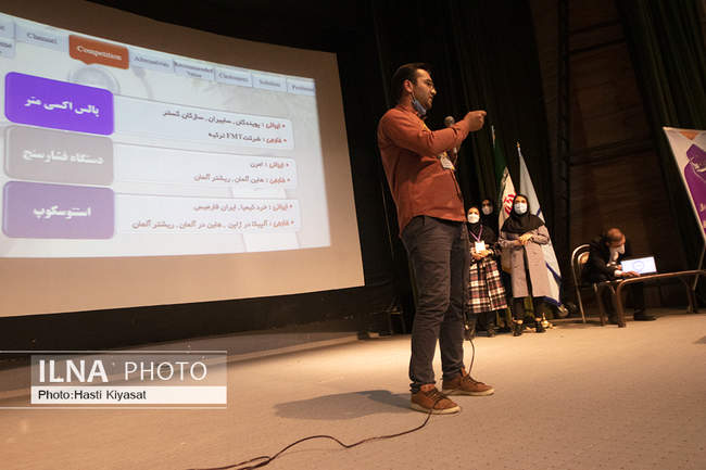 برگزاری بوت کمپ کارآفرینی درسبزوار