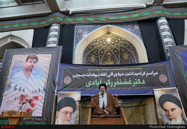 مراسم بزرگداشت مرحوم غضنفر رکن آبادی در مسجداعظم قم