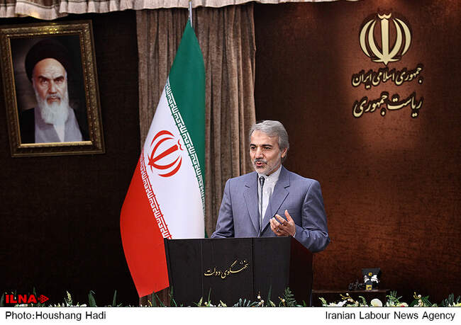 نشست خبری سخنگوی دولت
