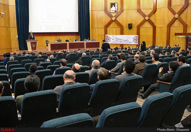 مجمع عمومی انجمن اسلامی جامعه پزشکی ایران