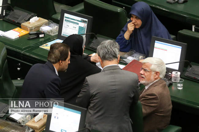 جلسه امروز مجلس شورای اسلامی