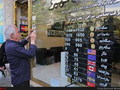سکه وارد کانال ۴۱ میلیون تومان شد/  دلار در کانال ۵۸ هزار تومان