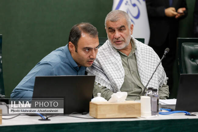  مجلس شورای اسلامی