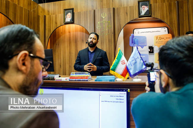 بازدید رسانهها از مرکز پیگیری اجرای سند تحول قضایی