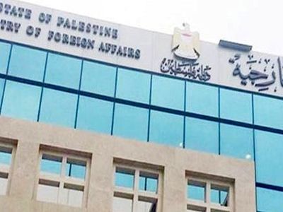 درخواست وزارت خارجه فلسطین از جامعه بین‌الملل برای توقف جنایت‌های رژیم صهیونیستی