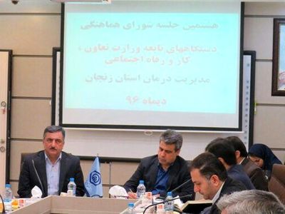 ارتقا طرح هتلینگ بیش از 60 درصد فضاهای بستری بیمارستان‌های تامین اجتماعی زنجان 